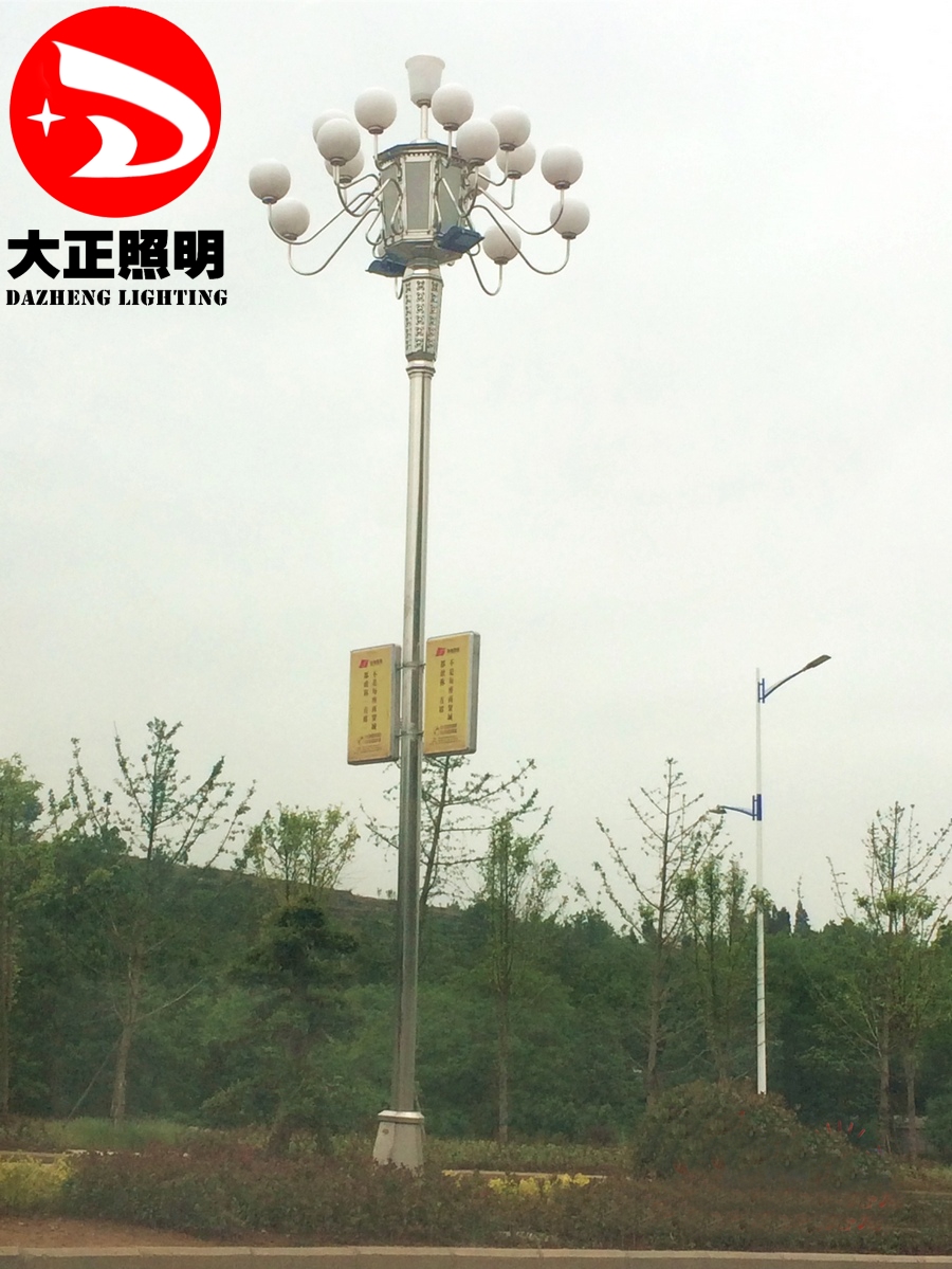 ZH-026
